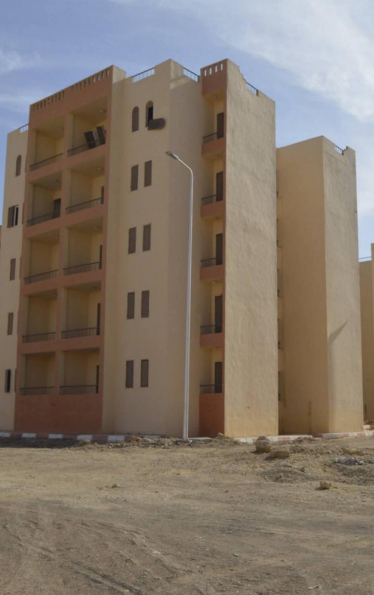 مشروع إنشاء 1000 وحدة